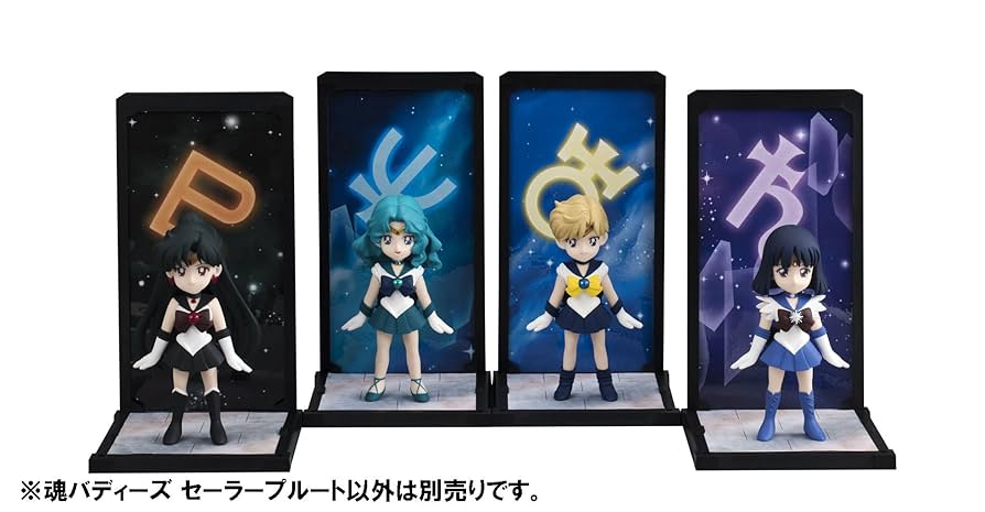 魂バディーズ 美少女戦士 セーラームーン セーラーネプチューン 約90mm PVC&amp;ABS製 塗装済み完成品フィギュア ggw725x Amazon.co.jp: TAMASHII NATIONS 魂バディーズ 美少女戦士